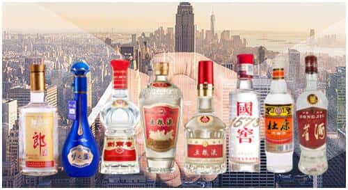 斗门区回收名酒